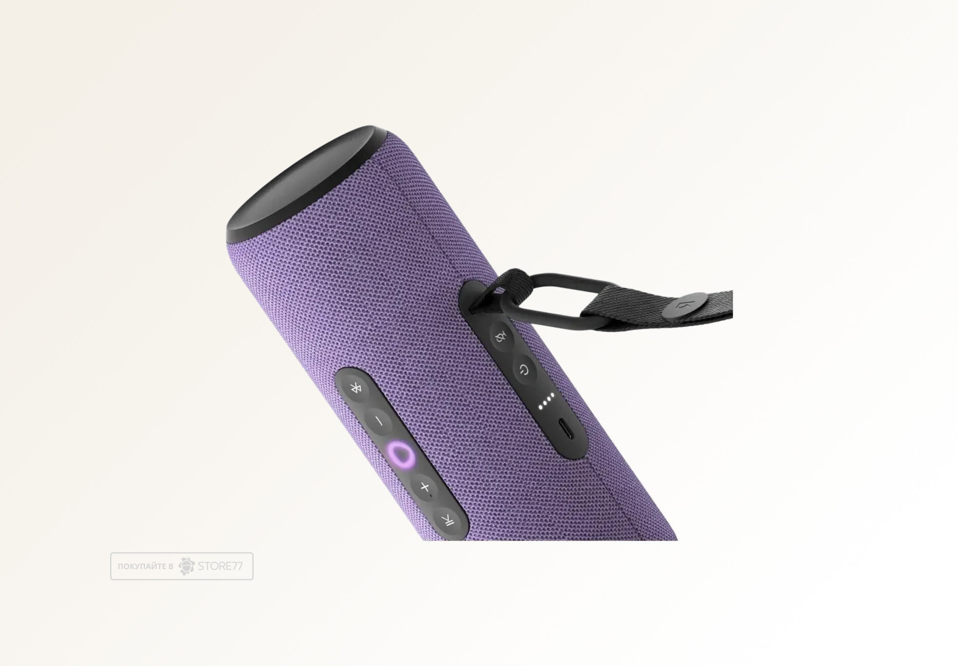 Умная портативная колонка Яндекс.Станция Стрит с Алисой (Фиолетовая)