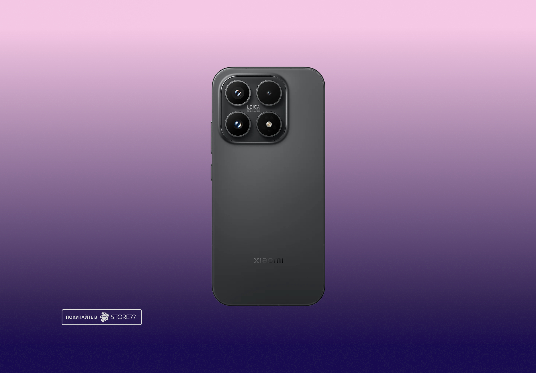 Телефон Xiaomi 17 12/512 ГБ, цвет: черный (Black)