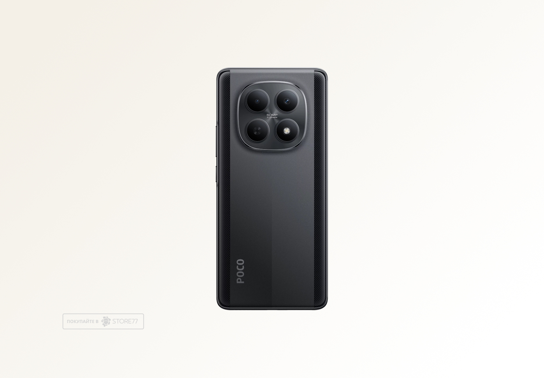 Телефон Poco M8 12/512 ГБ, цвет: черный (Black)