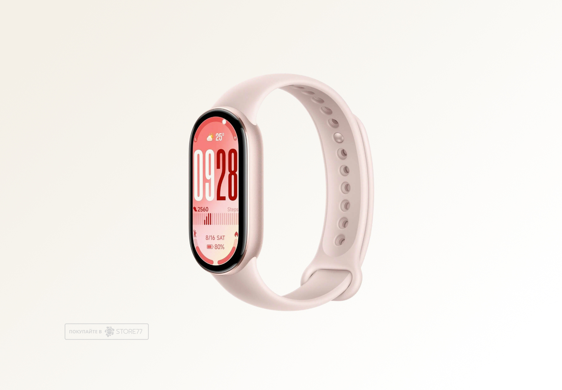 Фитнес-браслет Xiaomi Smart Band 10 (Mystic Rose) Фитнес-браслет Xiaomi Smart Band 10 (Mystic Rose)