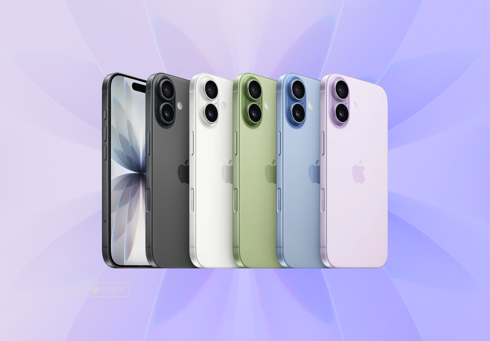 Телефон Apple iPhone 17 512Gb eSim (Lavender) Телефон Apple iPhone 17 512Gb eSim (Lavender)