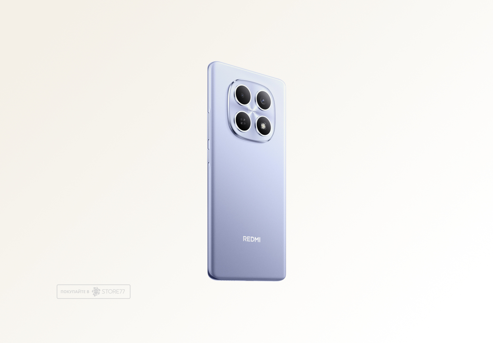 Телефон Xiaomi Redmi Note 15 4G 8/256 ГБ, цвет: фиолетовый (Purple)