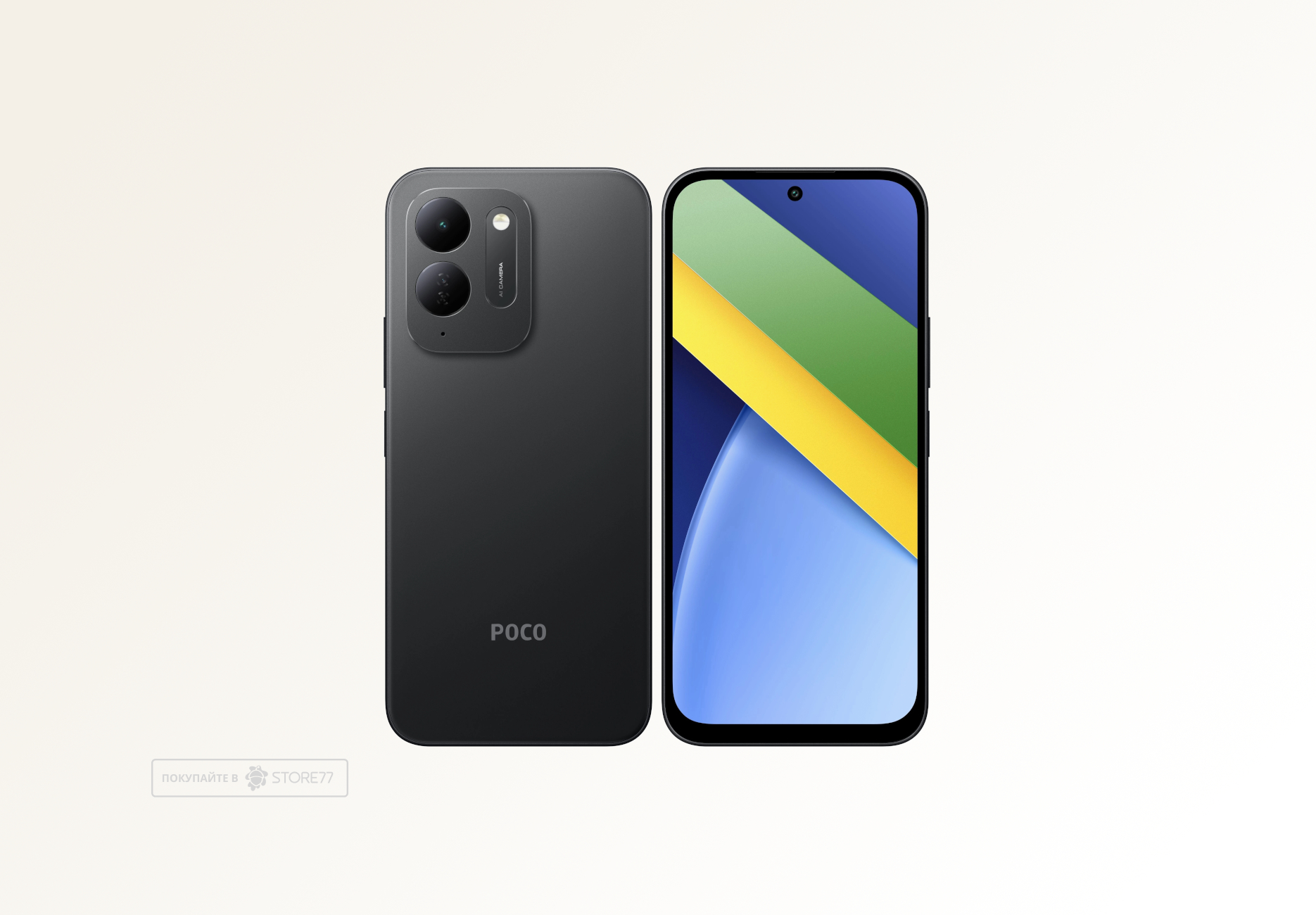 Телефон Poco C95 Pro 8/256 ГБ, цвет: черный (Black)