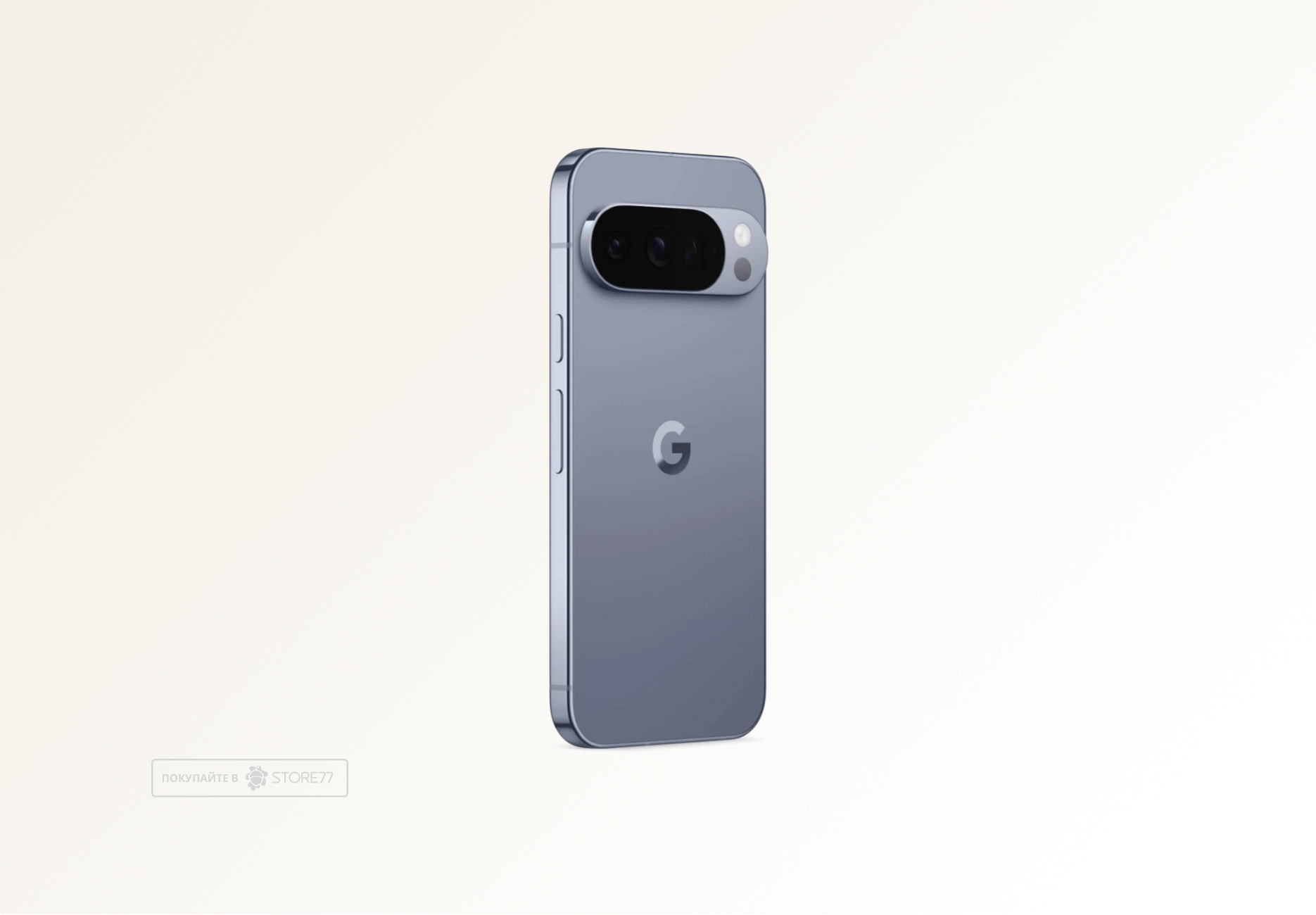 Телефон Google Pixel 10 Pro 16/1 ТБ цвет: лунный камень (Moonstone)