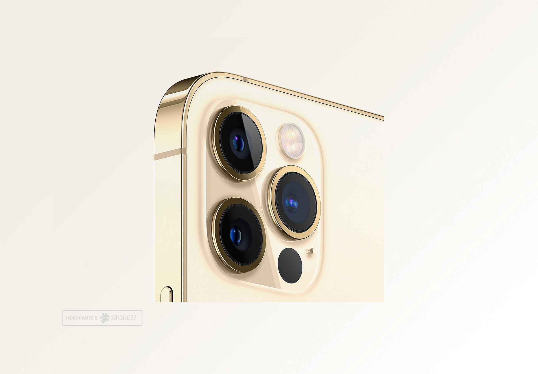 Телефон Apple iPhone 12 Pro 512Gb A2407 (Gold)