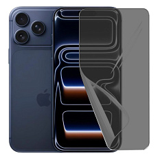 Защитная пленка для iPhone 17 Pro Max (Антишпион)