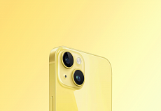 Телефон Apple iPhone 14 512Gb (Yellow)