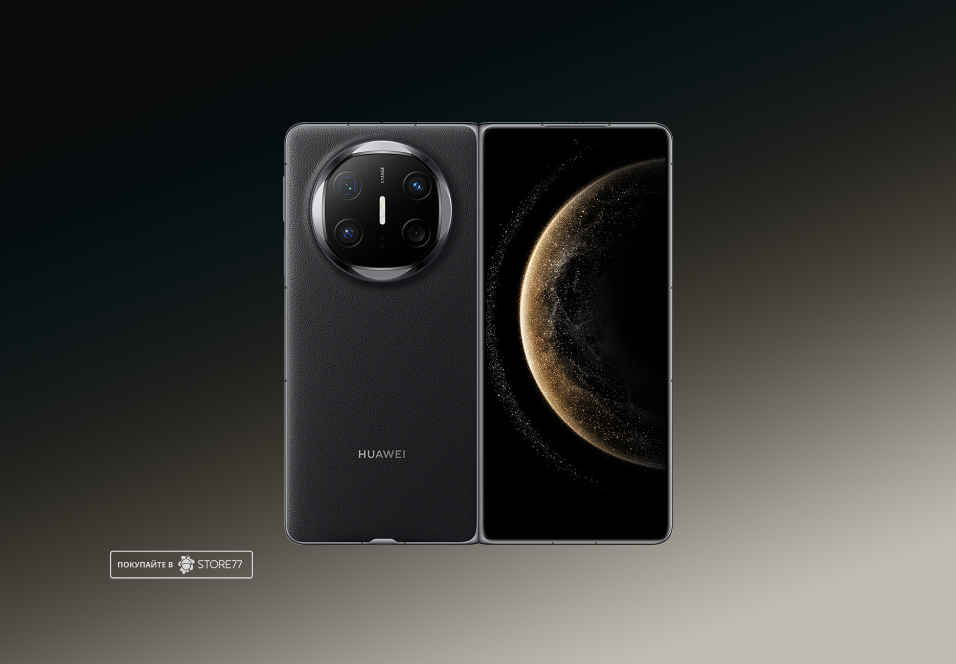 Телефон Huawei Mate X6 12/512Gb (Black) Телефон Huawei Mate X6 12/512Gb (Black)