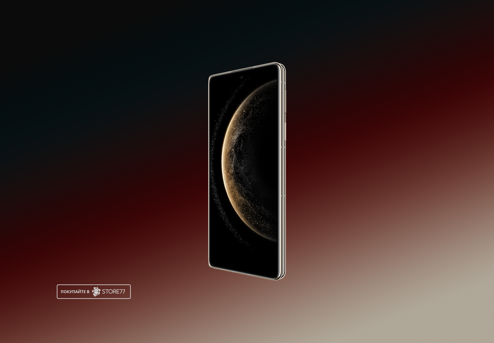 Телефон Huawei Mate X6 12/512Gb (Red) Телефон Huawei Mate X6 12/512Gb (Red)