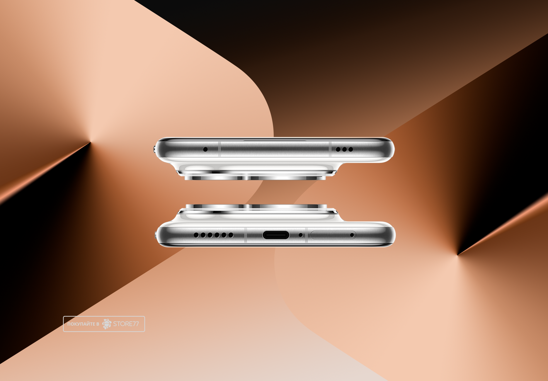 Телефон Huawei Pura 80 Pro 12/512Gb (White) Телефон Huawei Pura 80 Pro 12/512Gb (White)