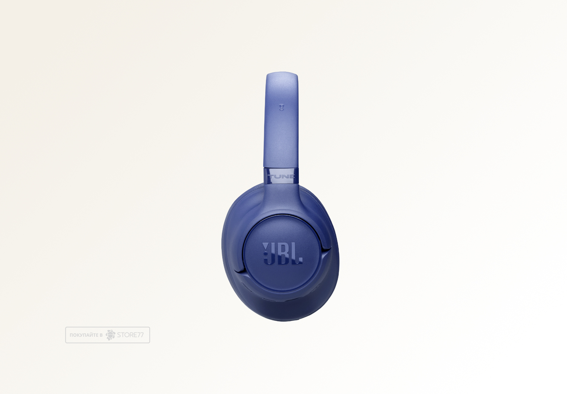 Беспроводные наушники JBL Tune 730BT (Синие)