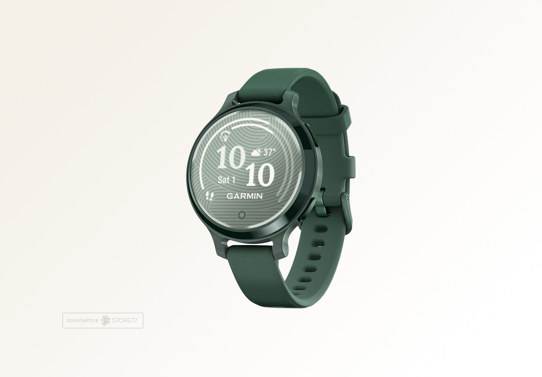 Умные часы Garmin LILY 2 Active 38mm Jasper Green Band