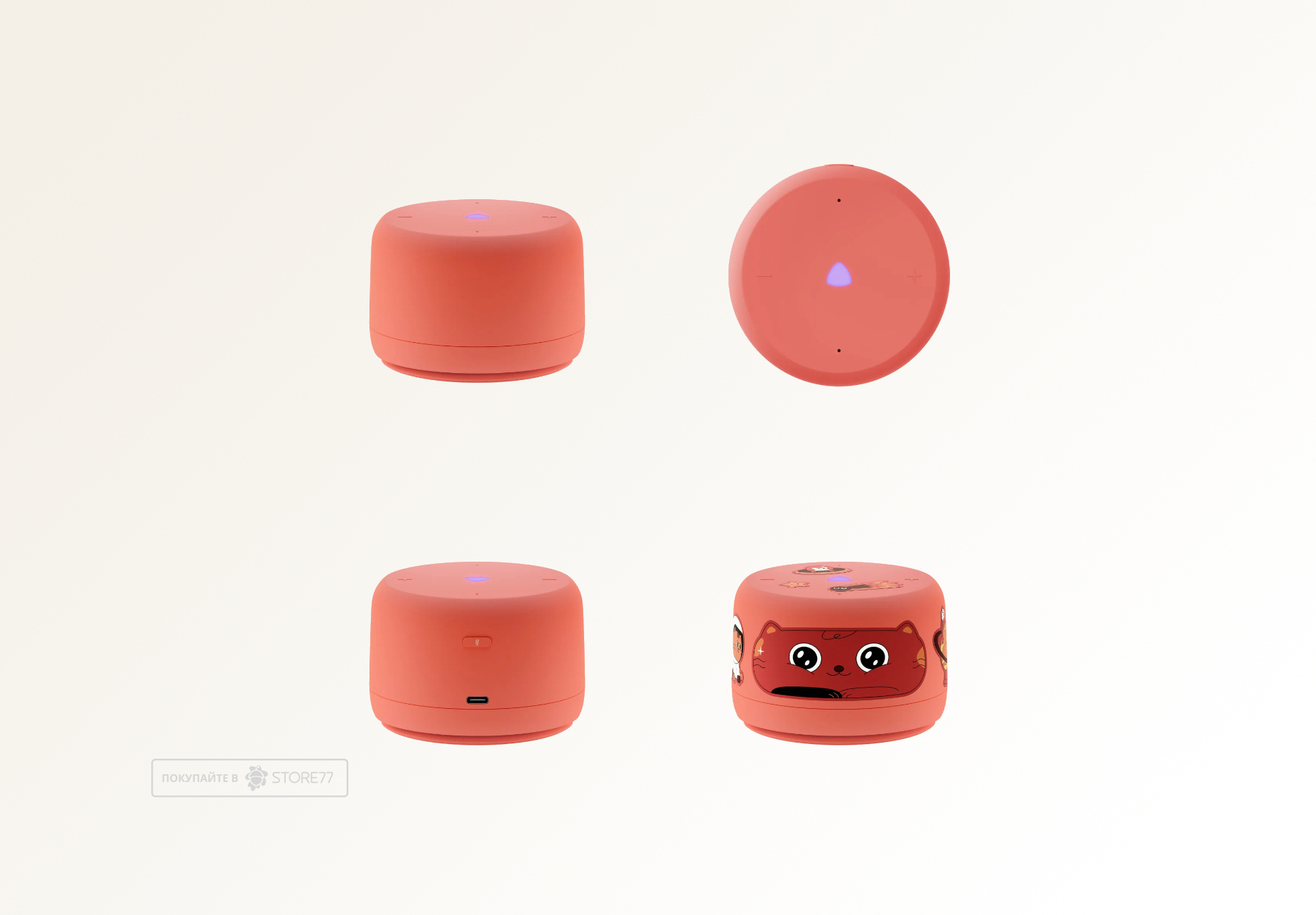 Умная колонка Яндекс.Станция Лайт 2 без часов (Оранжевая)