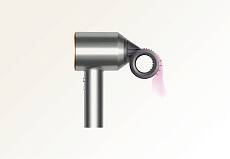 Фен Dyson Supersonic HD15 (Яркий никель/Медь)