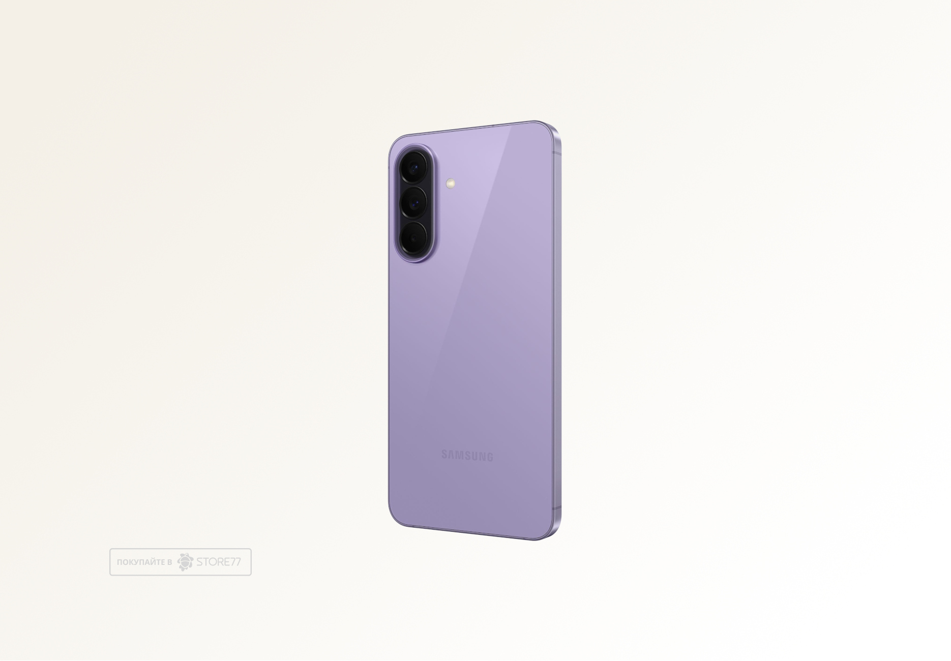 Телефон Samsung Galaxy A57 8/128 ГБ, цвет: сиреневый (Lilac)