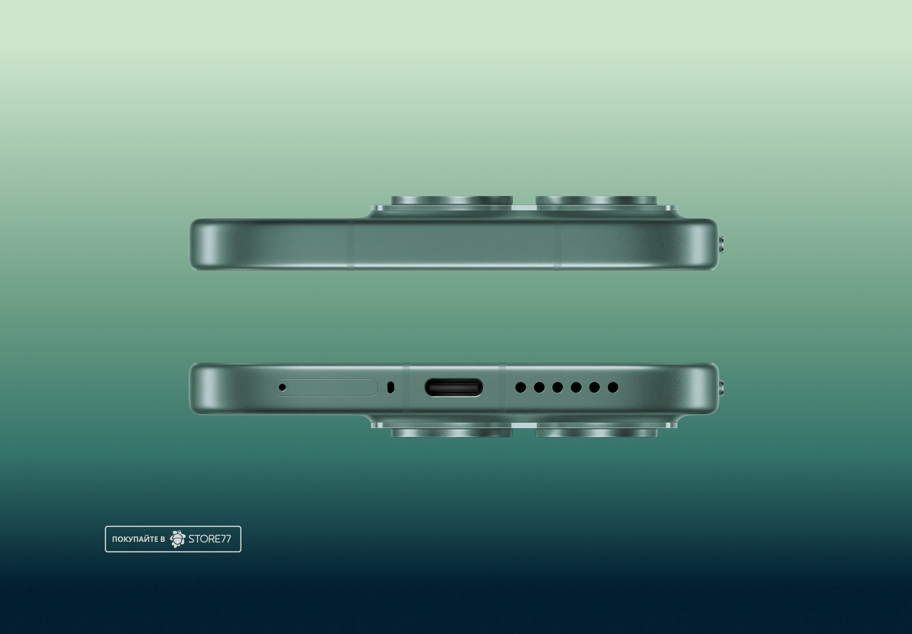 Телефон Xiaomi 17 12/256 ГБ, цвет: зеленый (Green)