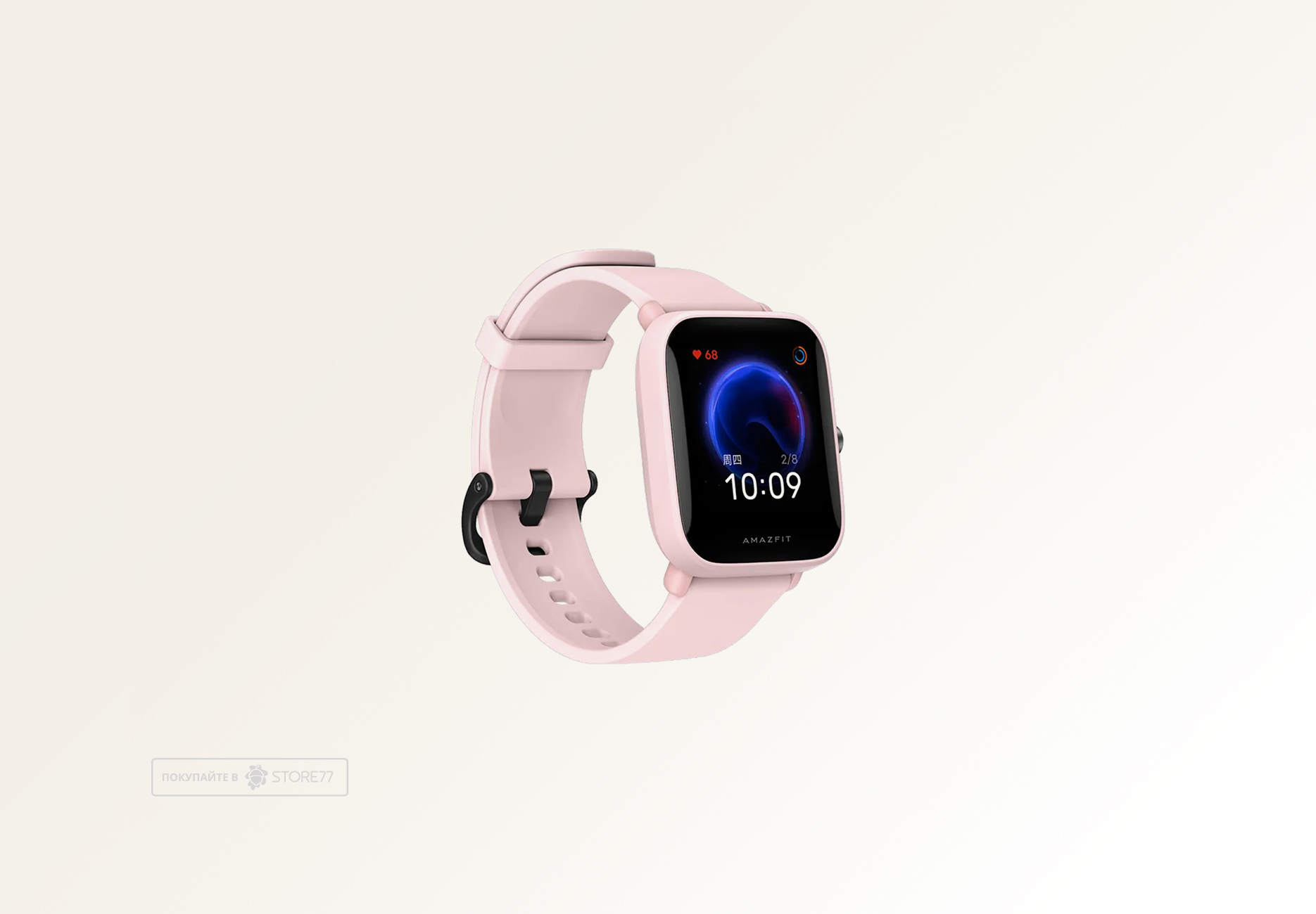 Смарт-часы Amazfit Bip U A2017 (Розовый)