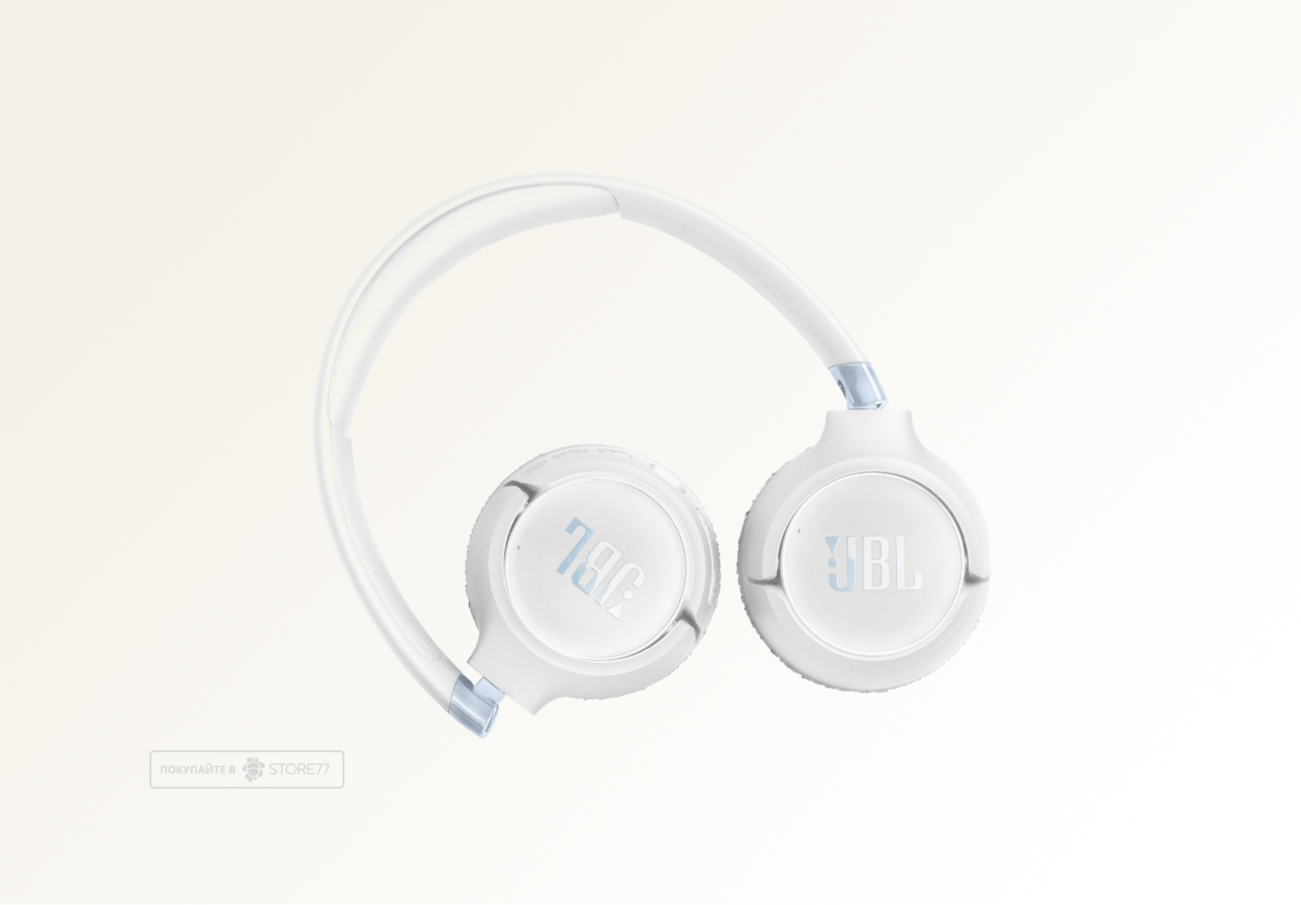 Беспроводные наушники JBL Tune 680NC (Белые)