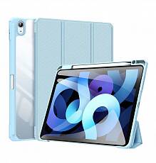 Чехол Dux Ducis Toby Series для iPad Air 10.9" с отсеком для стилуса (Небесно-голубой)