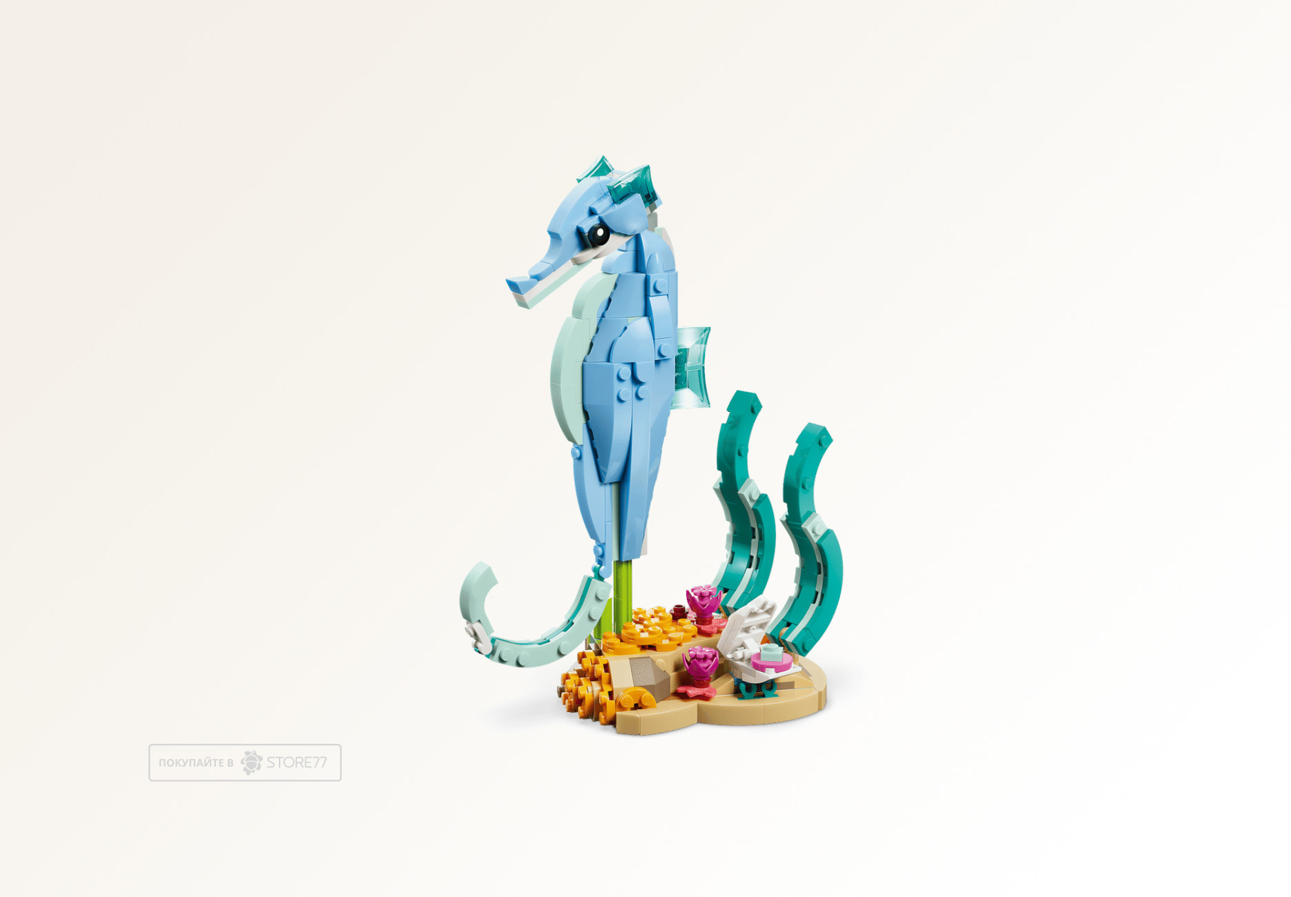 Конструктор LEGO Creator 3 в 1 31385 Красивые дельфины