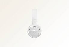Беспроводные наушники JBL Tune 510BT (Белые)