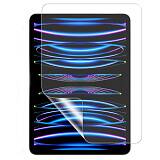 Защитная пленка для планшета Apple iPad Pro 11" (Матовая)