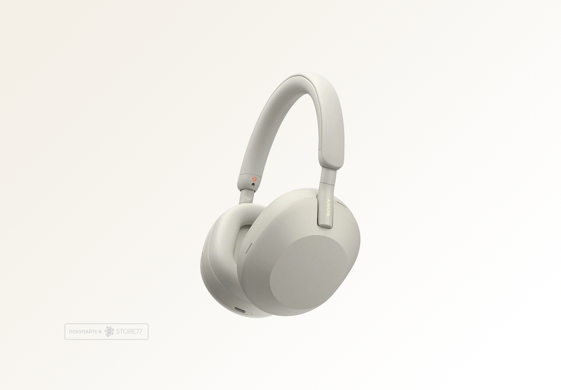 Беспроводные наушники Sony WH-1000XM5 (Серебро) (Уценка)