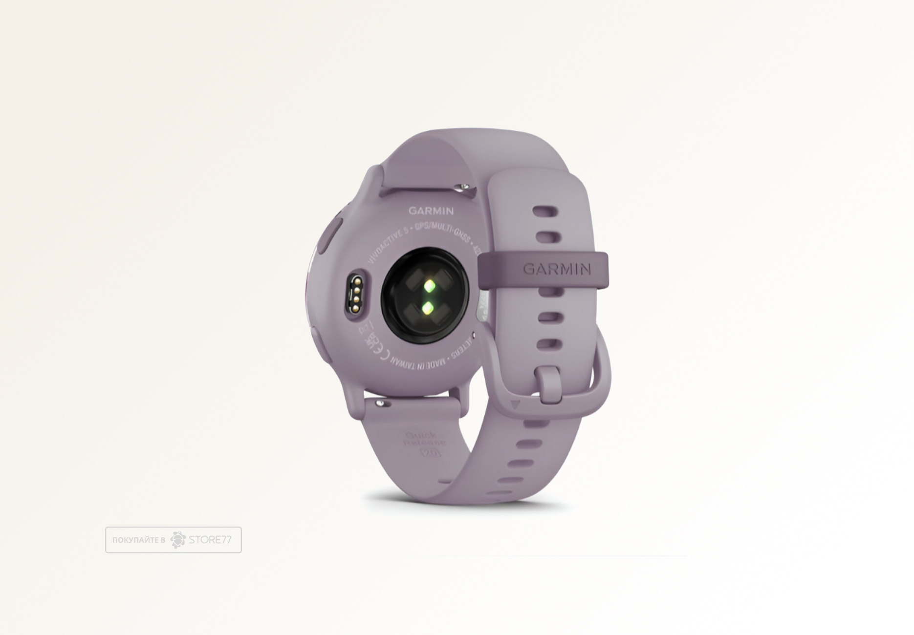 Умные часы Garmin VIVOACTIVE 5 42mm (Orchid)