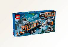 Конструктор LEGO City 60471 Грузовик для научной лаборатории