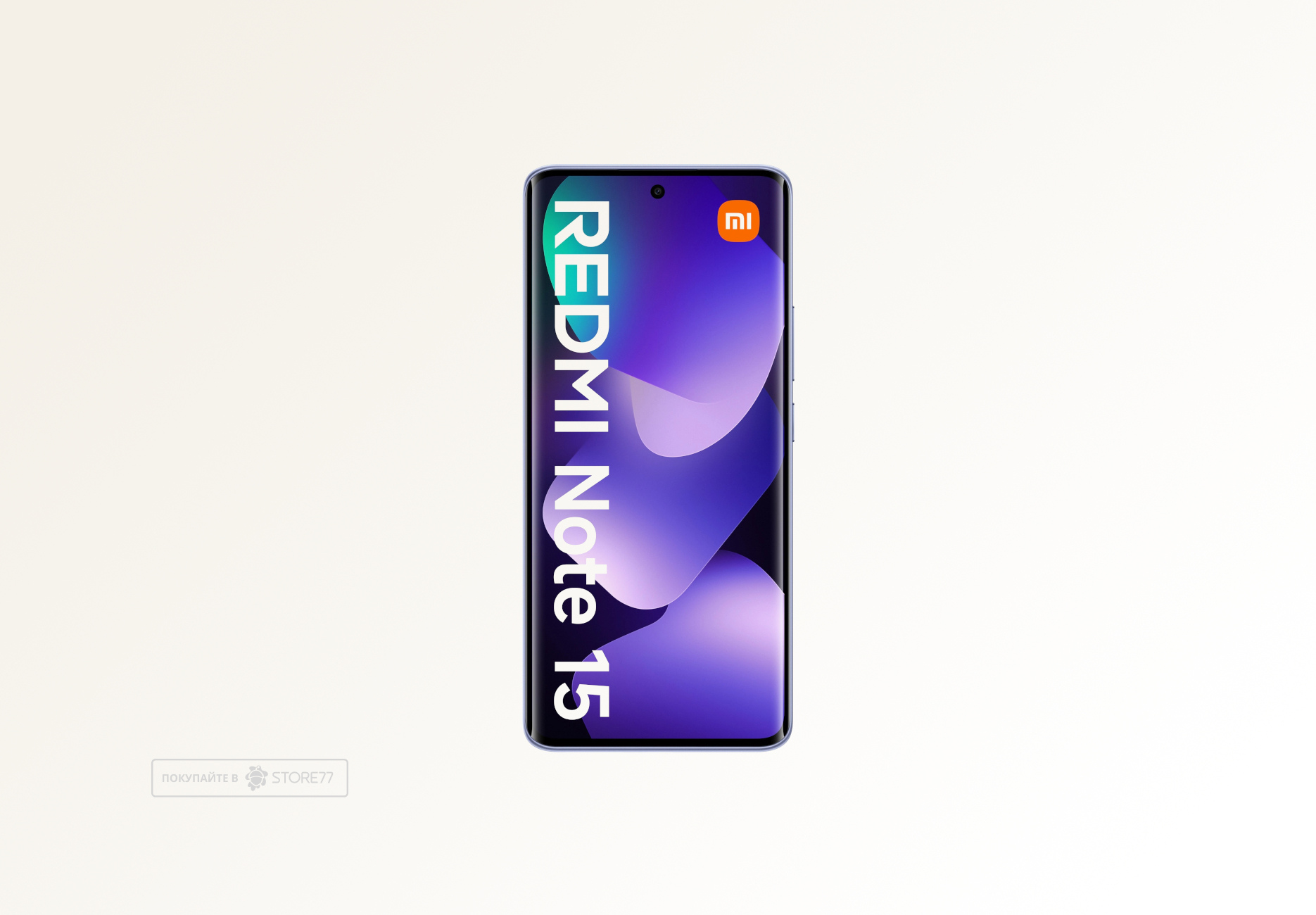 Телефон Xiaomi Redmi Note 15 4G 6/128 ГБ, цвет: фиолетовый (Purple)