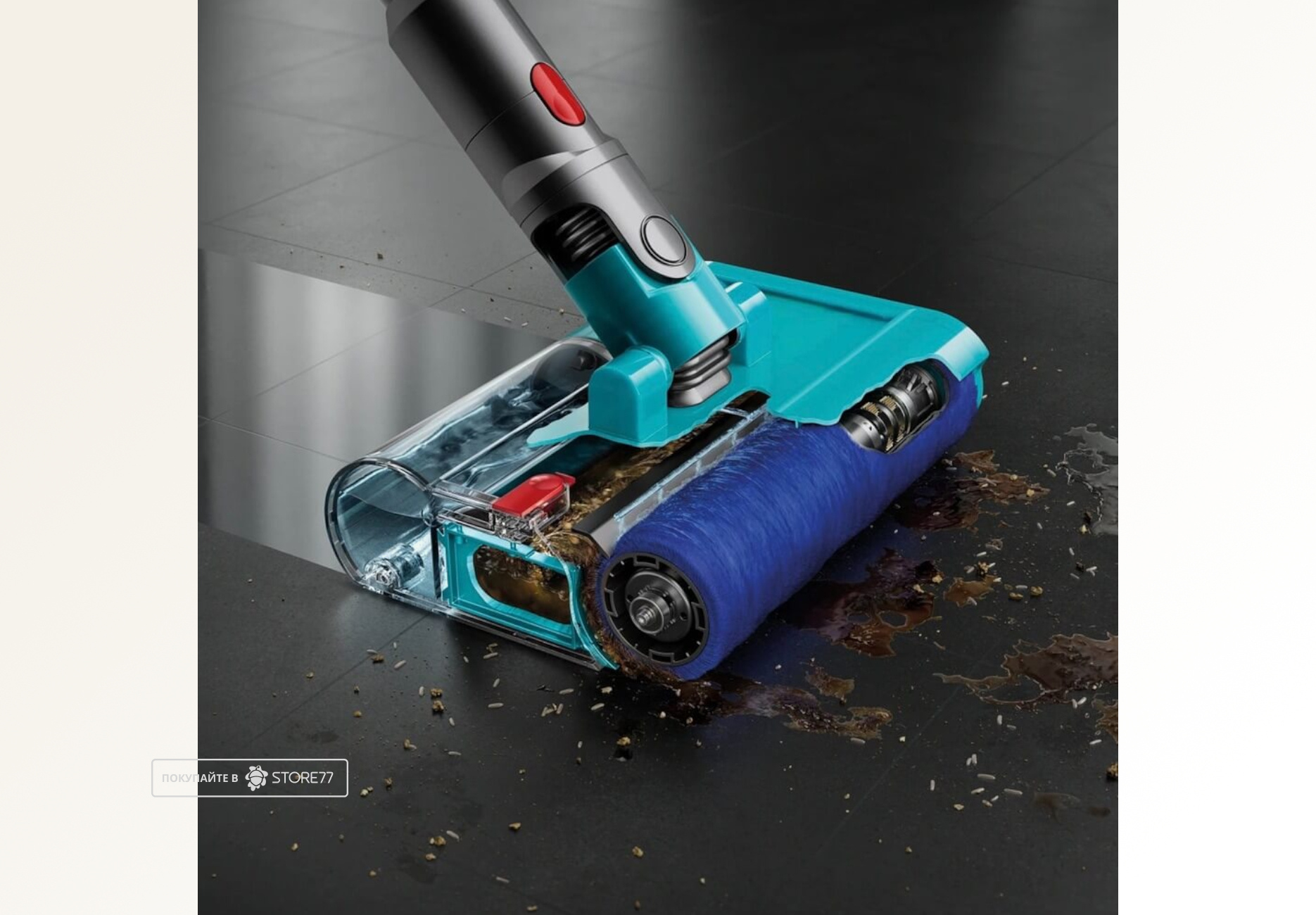 Беспроводной пылесос Dyson V15s Detect Submarine (Серый/Золотой) (2026)