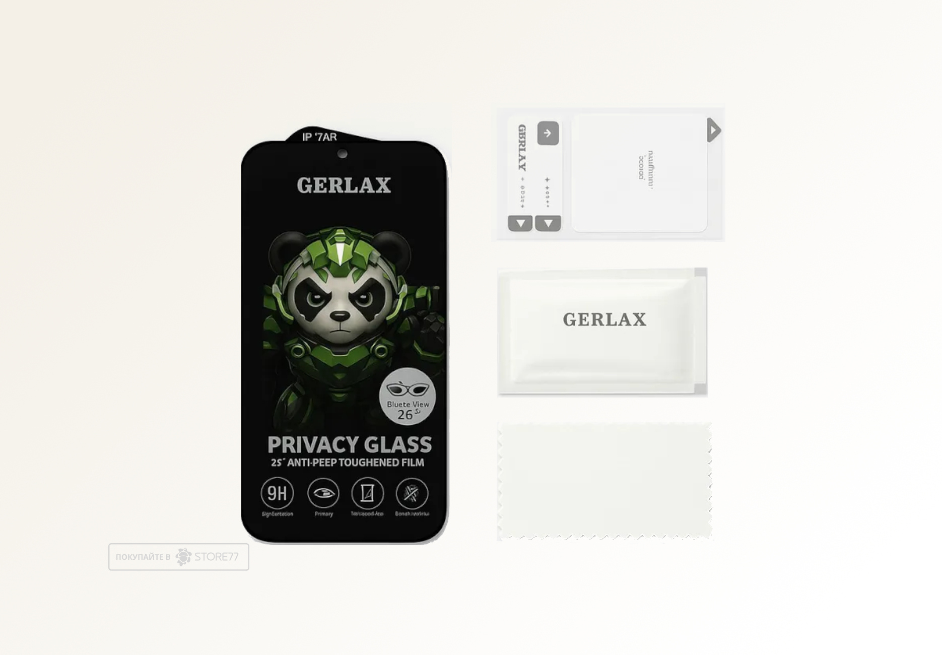 Защитное стекло Gerlax 9H для iPhone 17 (Антишпион) Защитное стекло Gerlax 9H для iPhone 17 (Антишпион)