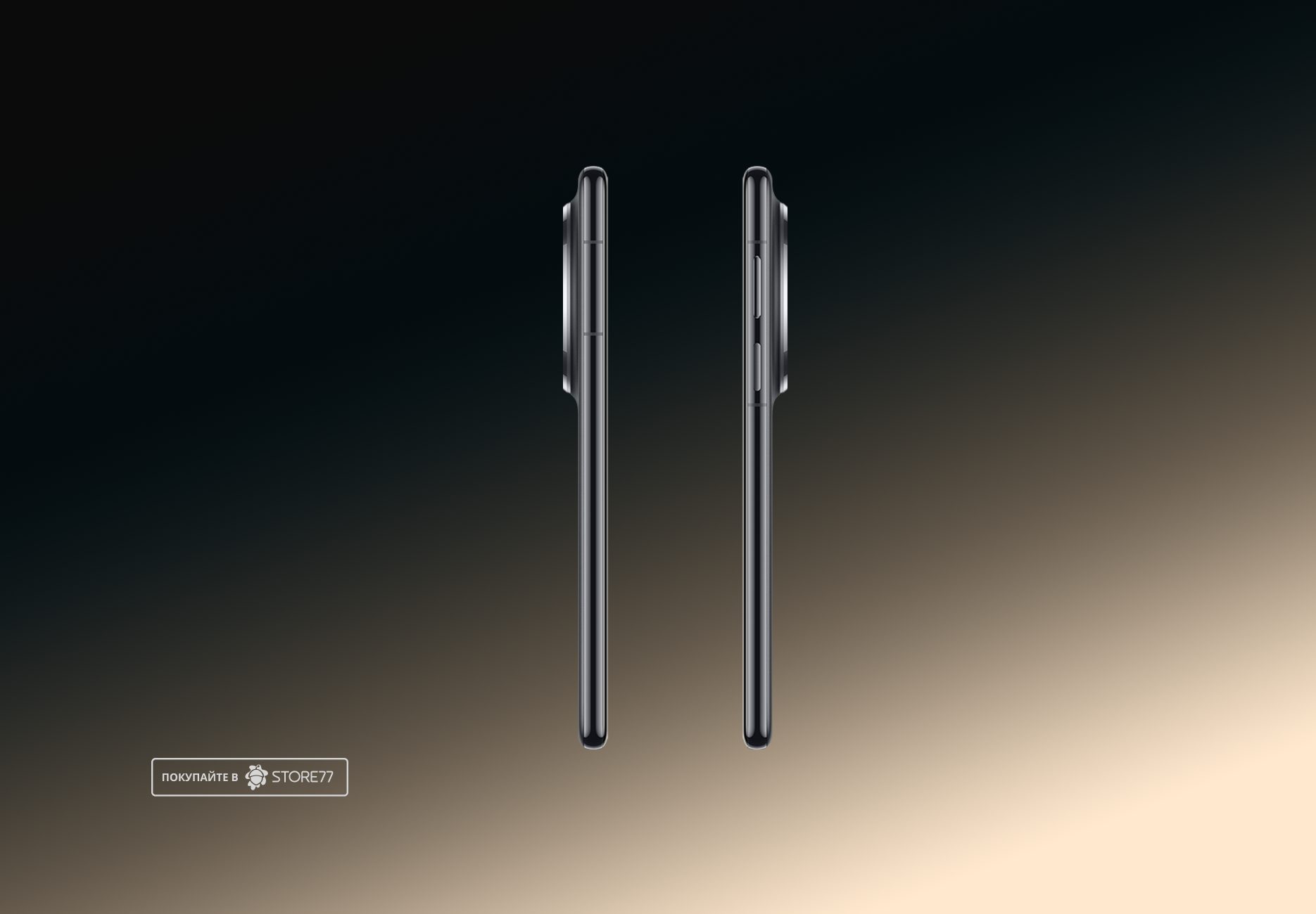 Телефон Huawei Mate 70 Pro 12/512Gb (Black) Телефон Huawei Mate 70 Pro 12/512Gb (Black)