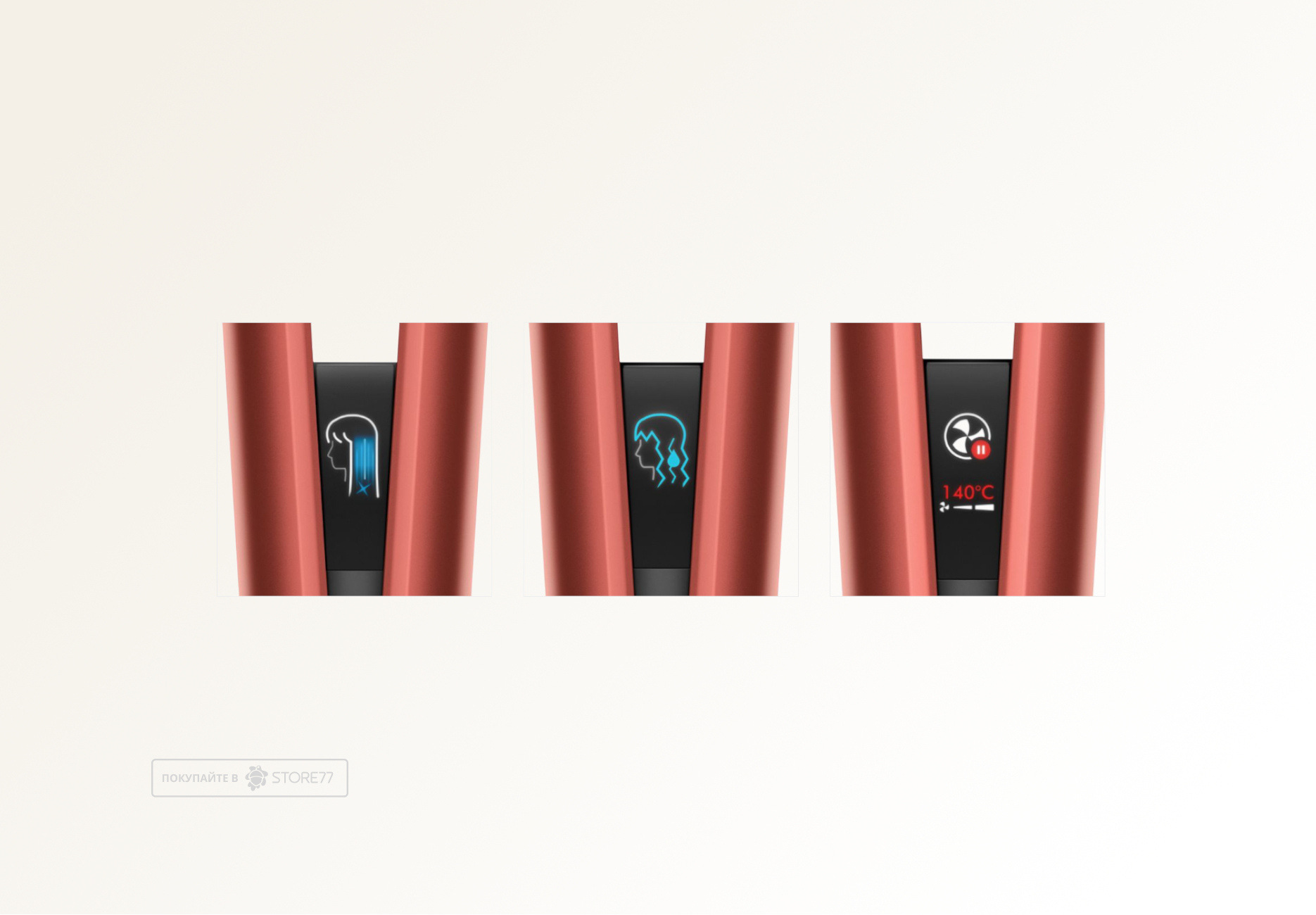 Выпрямитель Dyson Airstrait HT01 (Strawberry Bronze/Blush Pink) Вилка EU