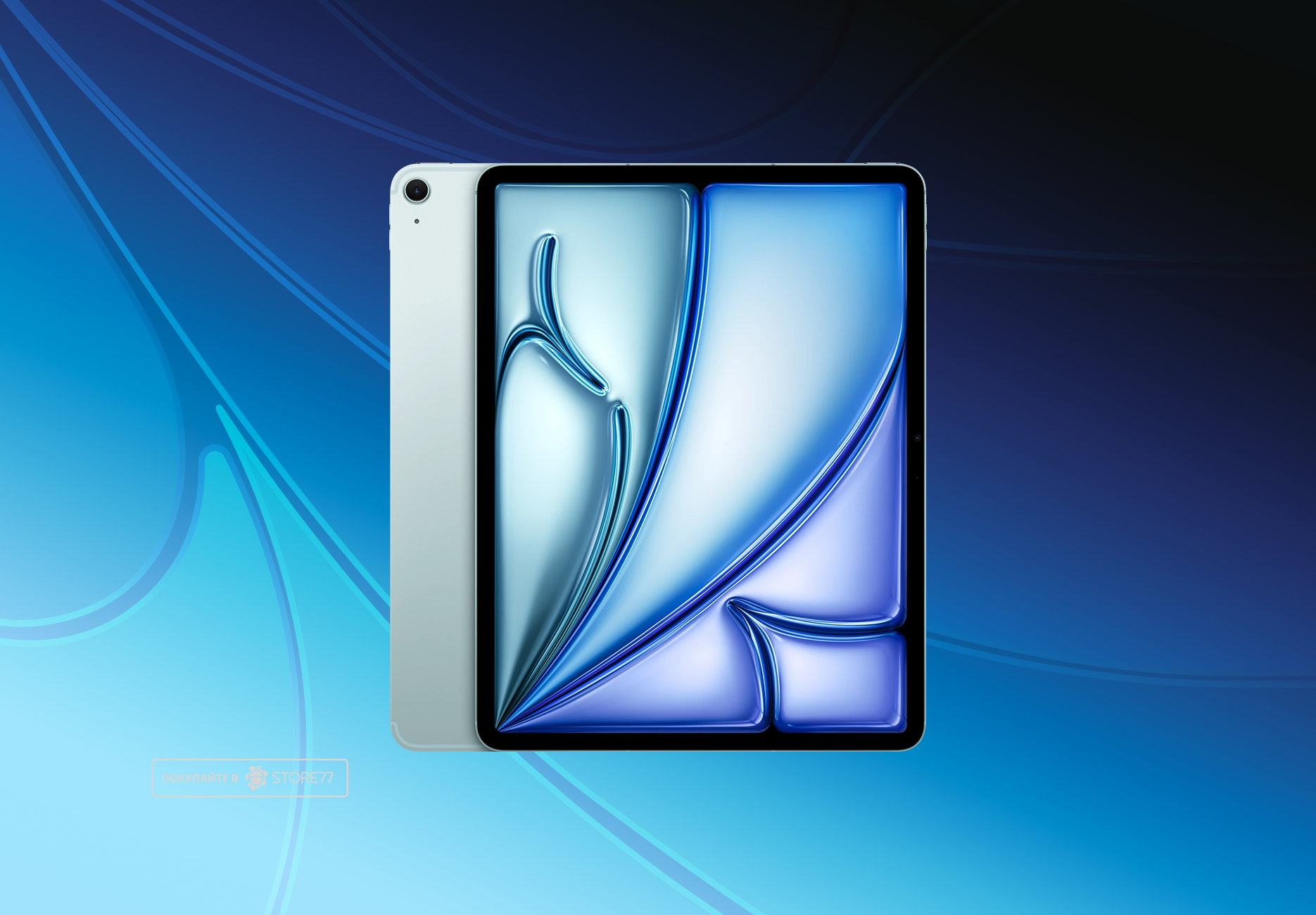 Купить Планшет Apple iPad Air 13 M4 256 ГБ Wi-Fi + Сотовая связь ...