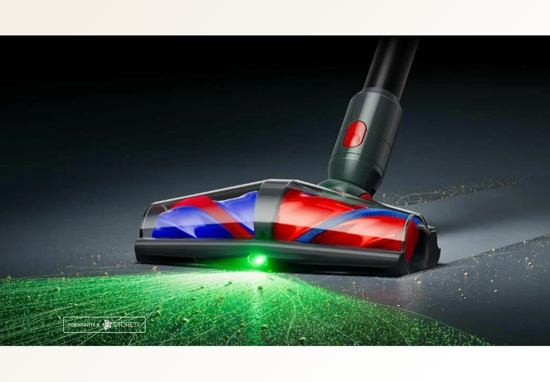 Беспроводной пылесос Dyson V10 Konical (Черный)