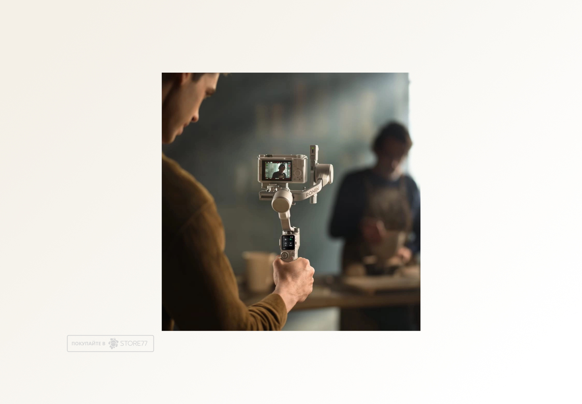 Стабилизатор DJI RS 4 Mini (Серый)