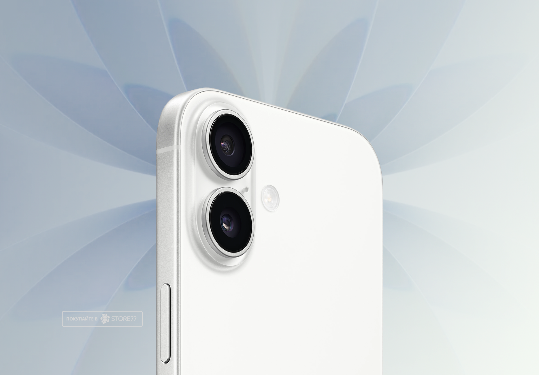 Телефон Apple iPhone 17 256Gb eSim (White) Телефон Apple iPhone 17 256Gb eSim (White)