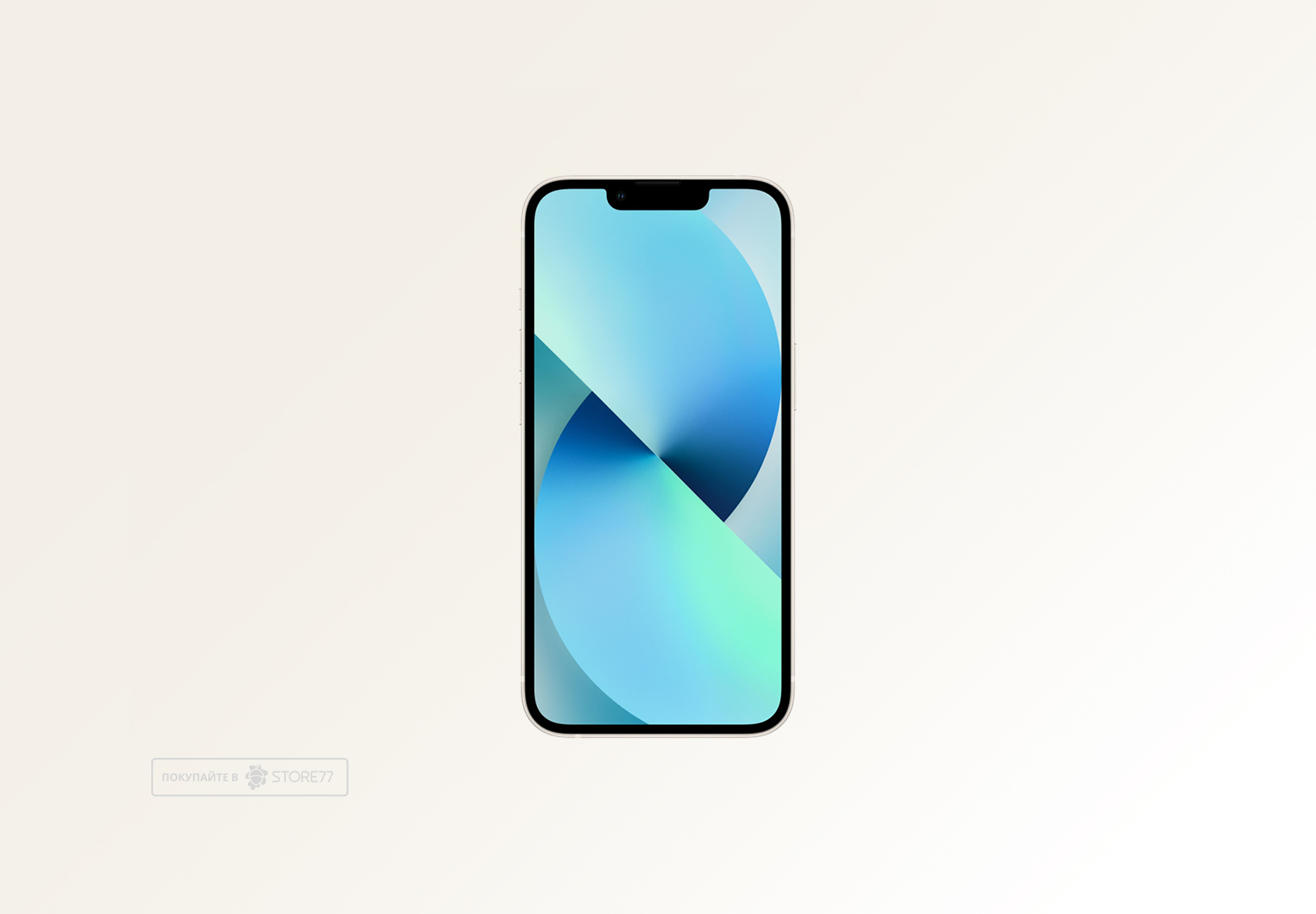 Телефон Apple iPhone 13 128 ГБ, цвет: белый (White) (Уценка)