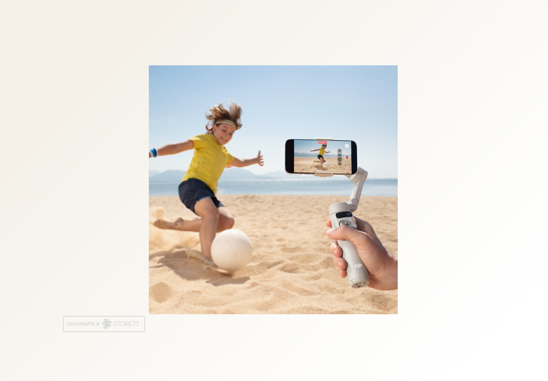 Стабилизатор DJI Osmo Mobile 7 (Gray) Стабилизатор DJI Osmo Mobile 7 (Gray)