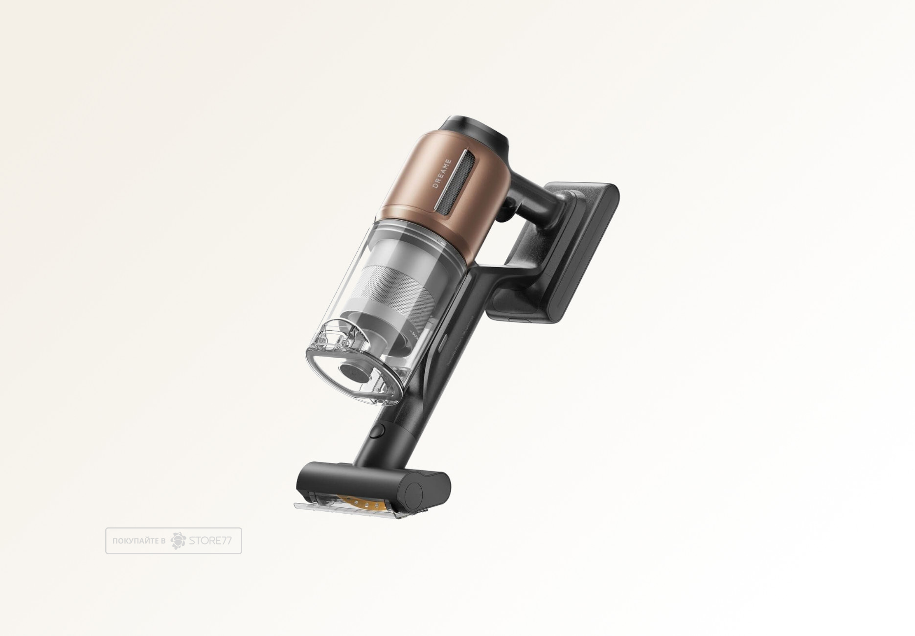 Беспроводной пылесос Dreame Z20 Сordless Stick Vacuum (Черный/Медный)