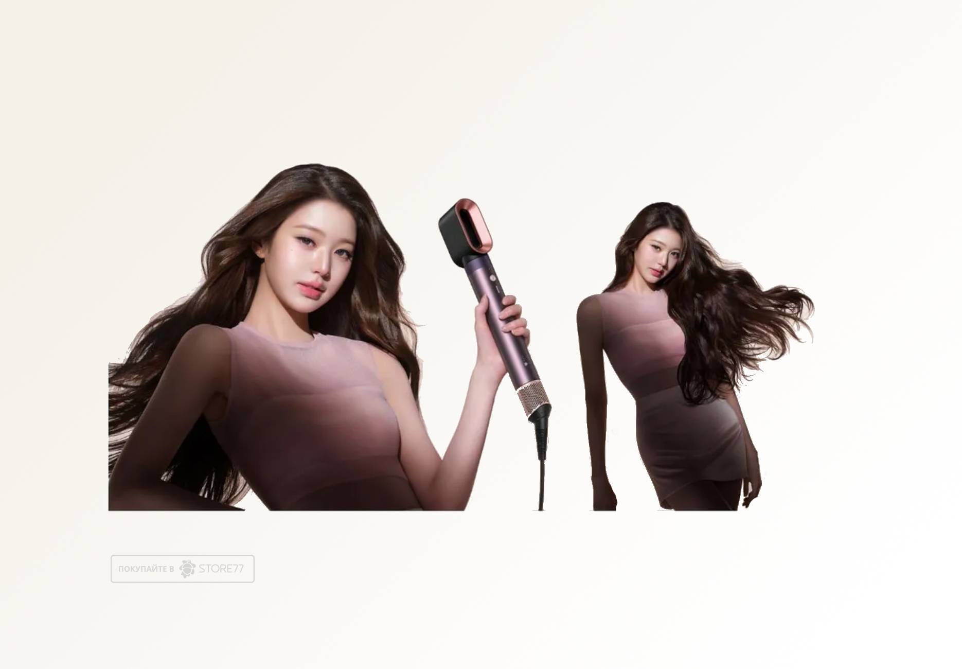 Стайлер Dyson Airwrap Coanda2x™ HS09, цвет: сливовая яшма (Jasper Plum) (2026)