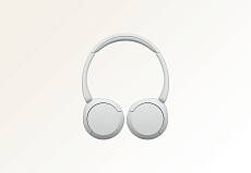 Беспроводные наушники Sony WH-CH520 (Белые)