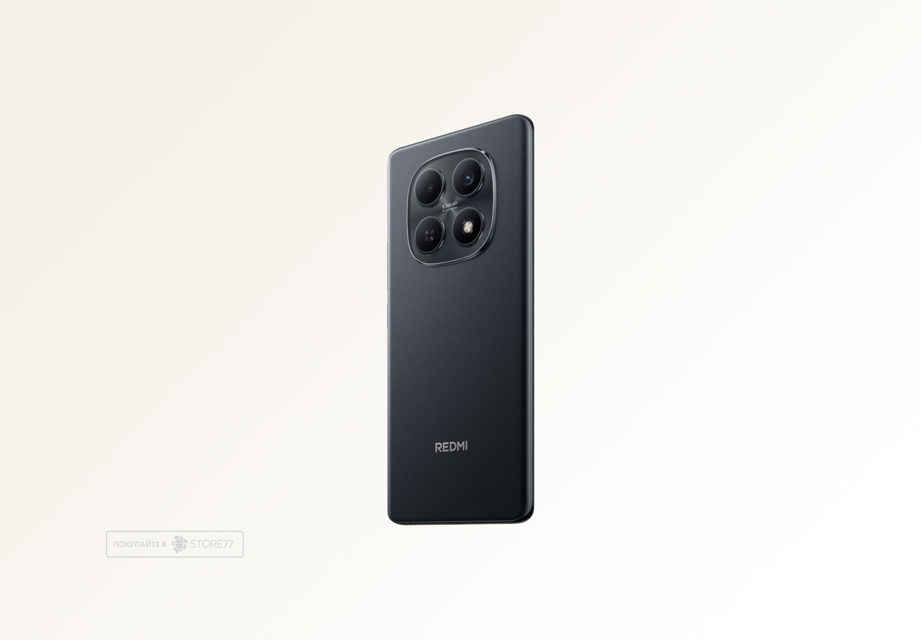 Телефон Xiaomi Redmi Note 15 4G 8/128ГБ, цвет: черный (Black)
