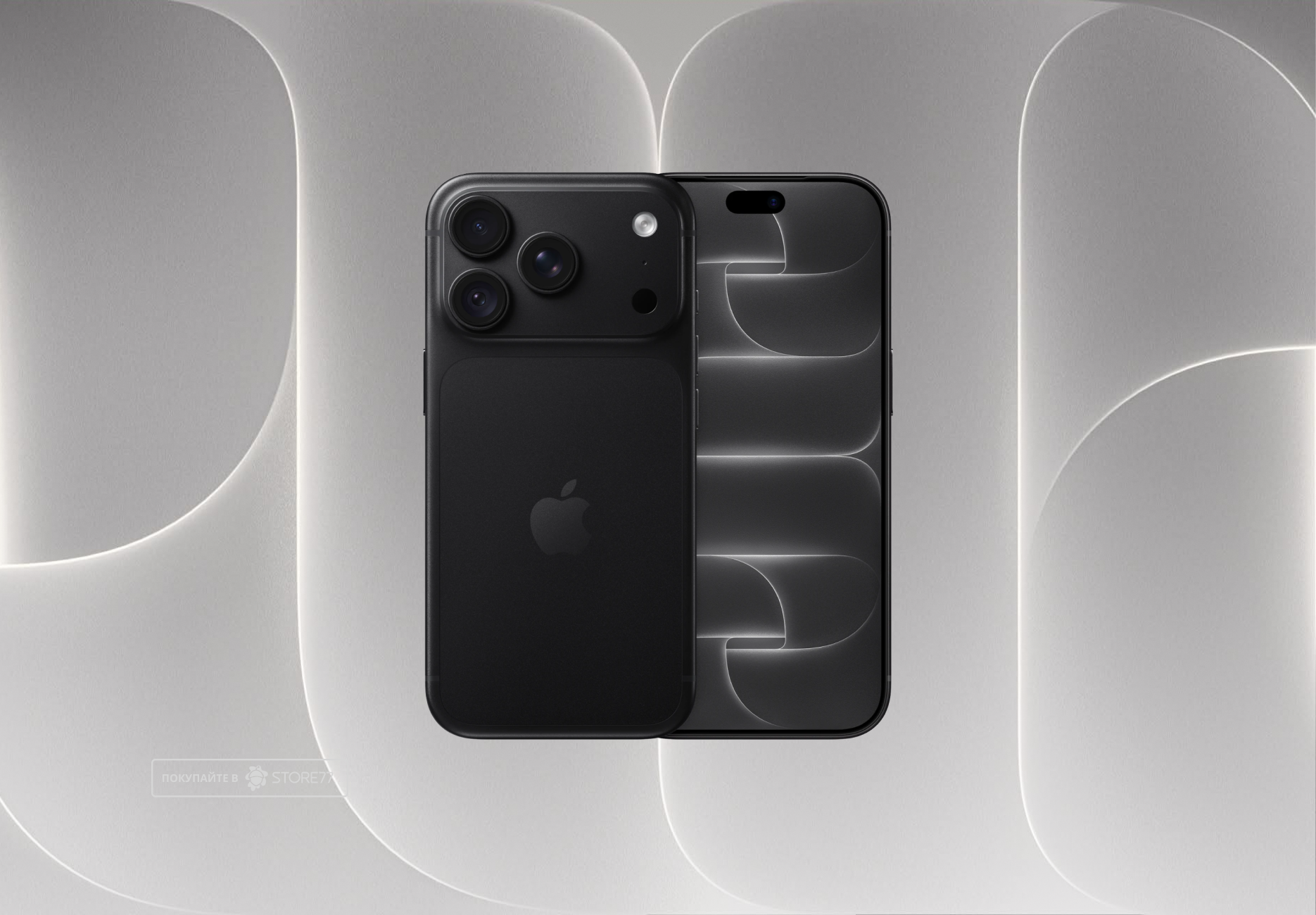 Телефон Apple iPhone 18 Pro 2 ТБ, цвет: черный (Black)