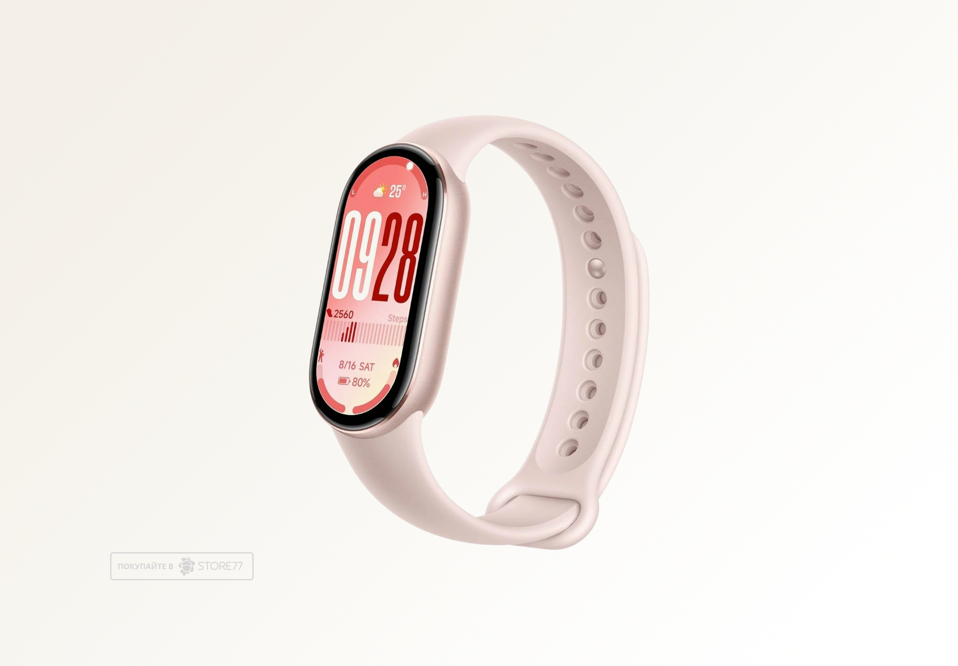 Фитнес-браслет Xiaomi Smart Band 10 (Mystic Rose) Фитнес-браслет Xiaomi Smart Band 10 (Mystic Rose)