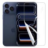 Защитная пленка для iPhone 17 Pro Max (Глянцевая)