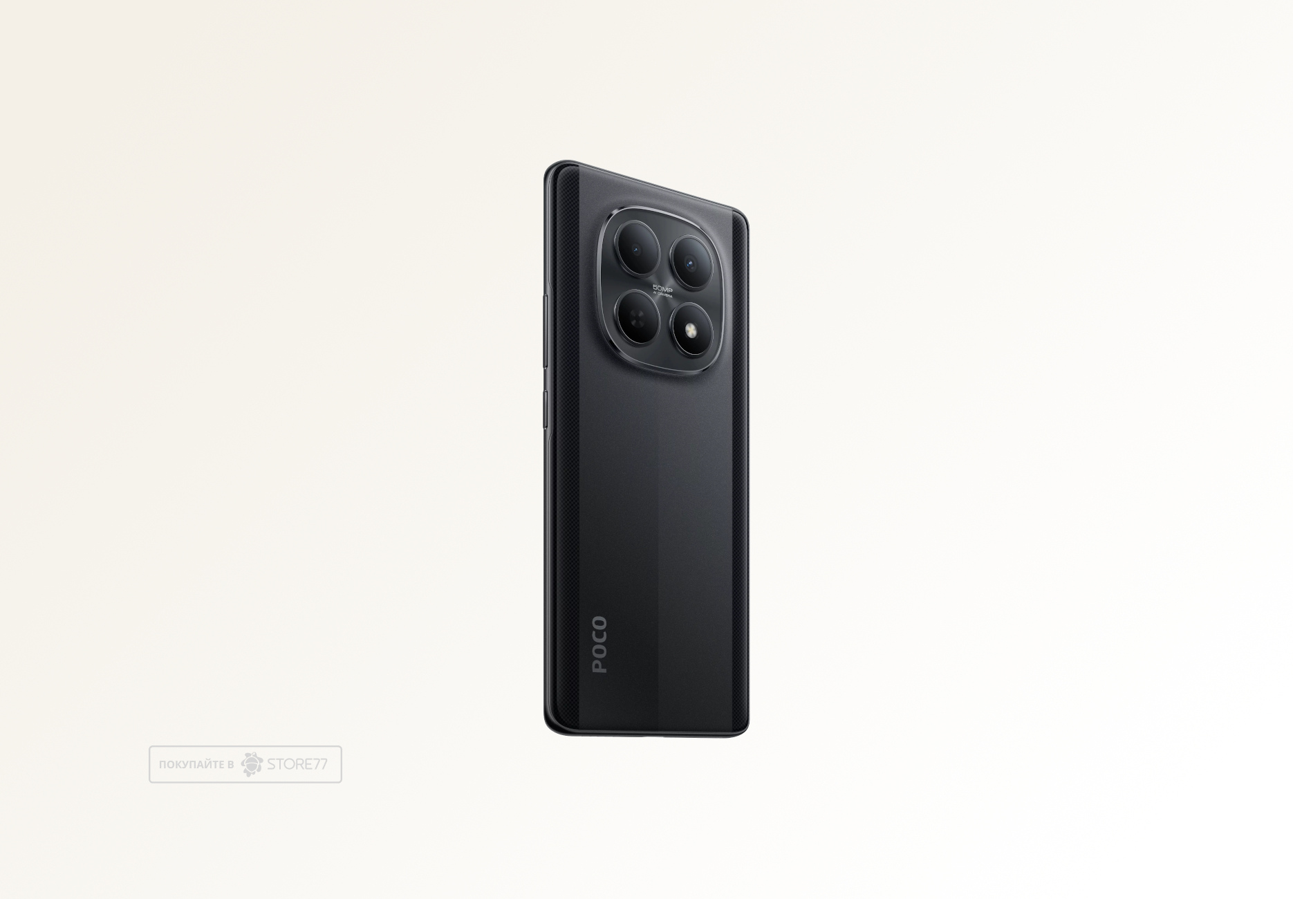 Телефон Poco M8 12/512 ГБ, цвет: черный (Black)