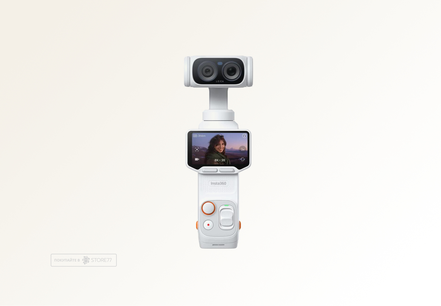 Экшн-камера Insta360 Luna Ultra Creator Bundle цвет: белый (White)