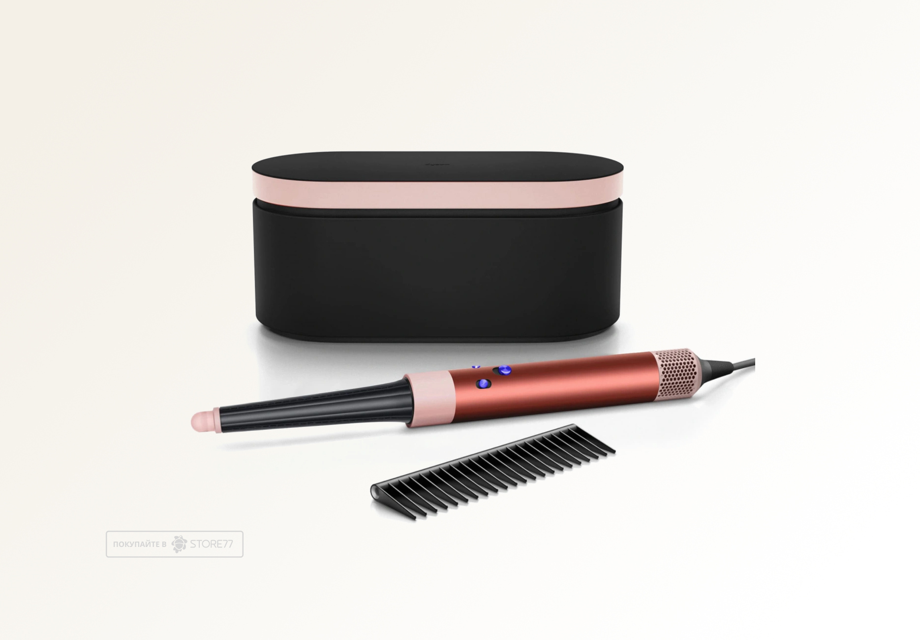 Стайлер Dyson Airwrap i.d. Long HS08 Straight+Wavy (Amber Silk)